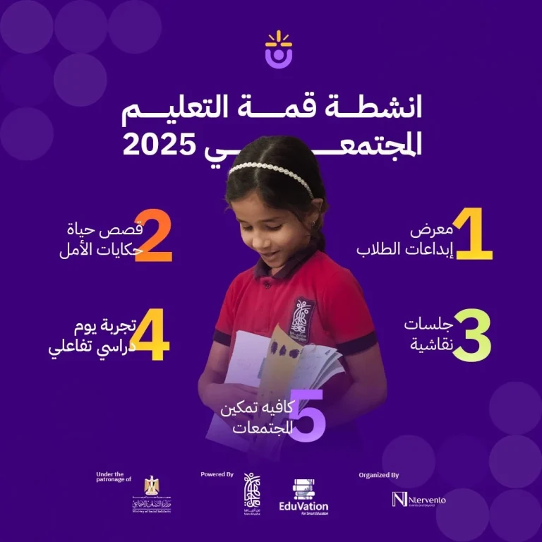 4-ses